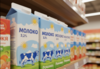 Обновляют стандарты безопасности молочной продукции в ЕАЭС